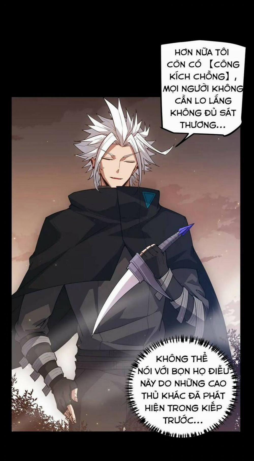 Tôi Đến Từ Thế Giới Trò Chơi 35 trang 39