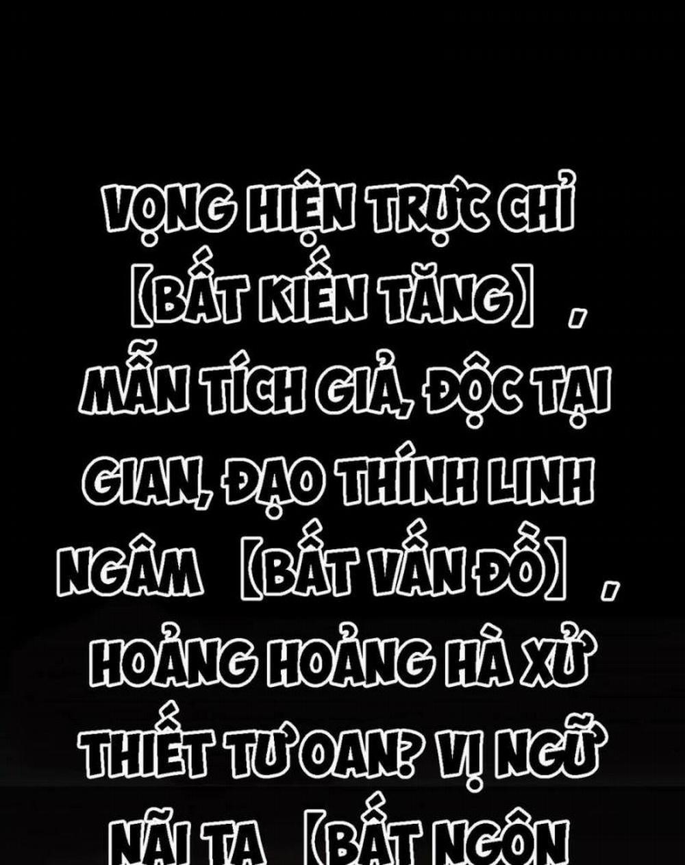 Tôi Đến Từ Thế Giới Trò Chơi 35 trang 6