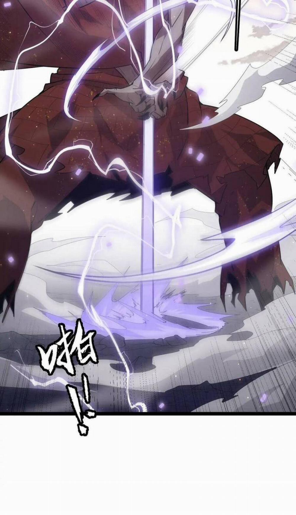 Tôi Đến Từ Thế Giới Trò Chơi 35 trang 63