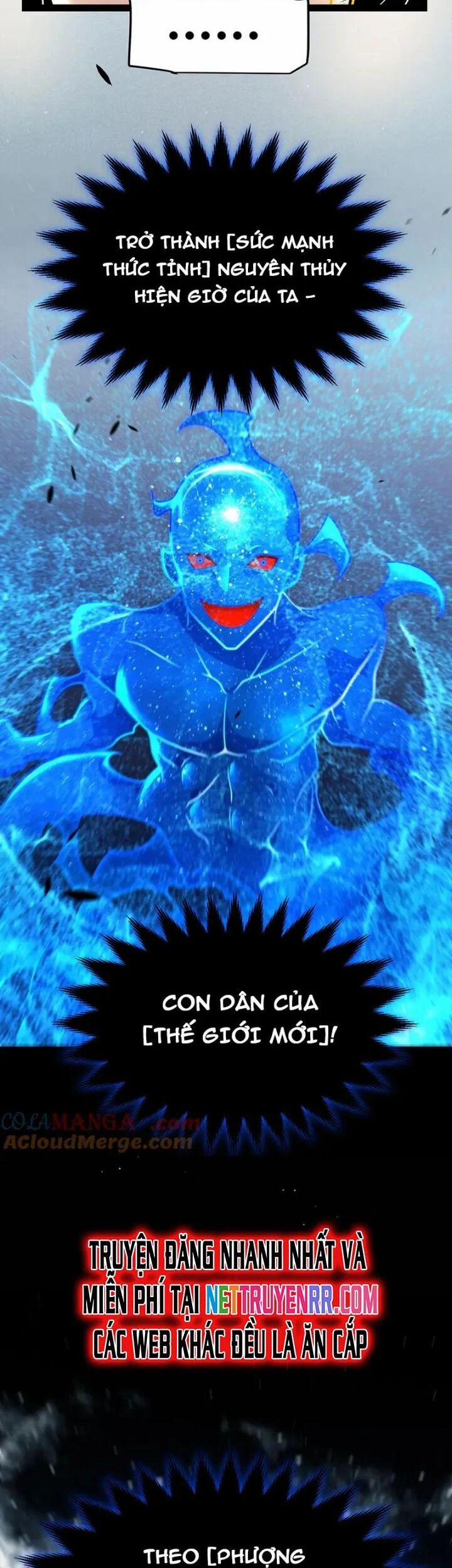 Tôi Đến Từ Thế Giới Trò Chơi 351 trang 39