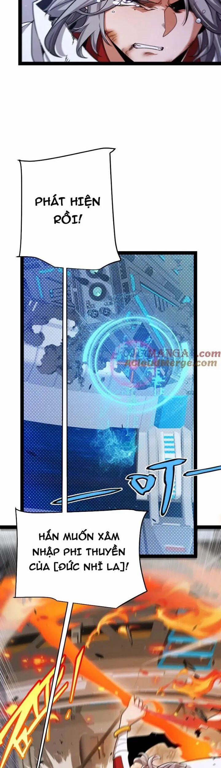 Tôi Đến Từ Thế Giới Trò Chơi 351 trang 7