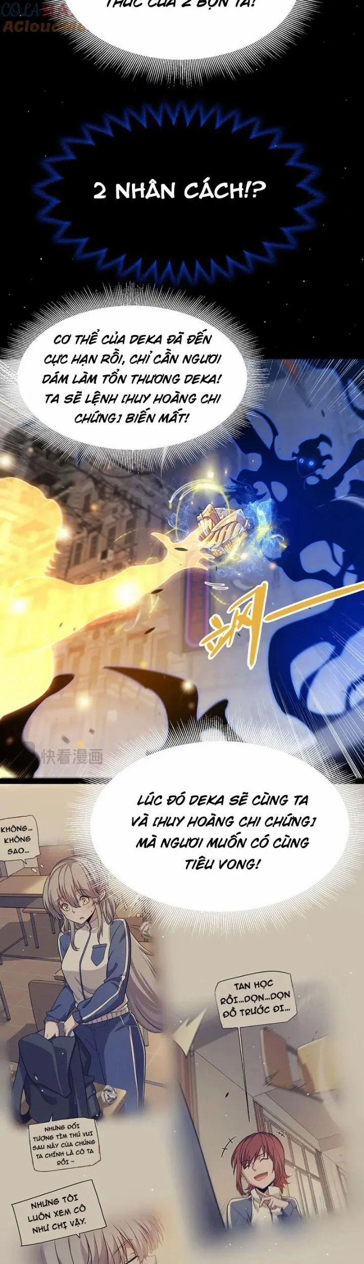 Tôi Đến Từ Thế Giới Trò Chơi 352 trang 10