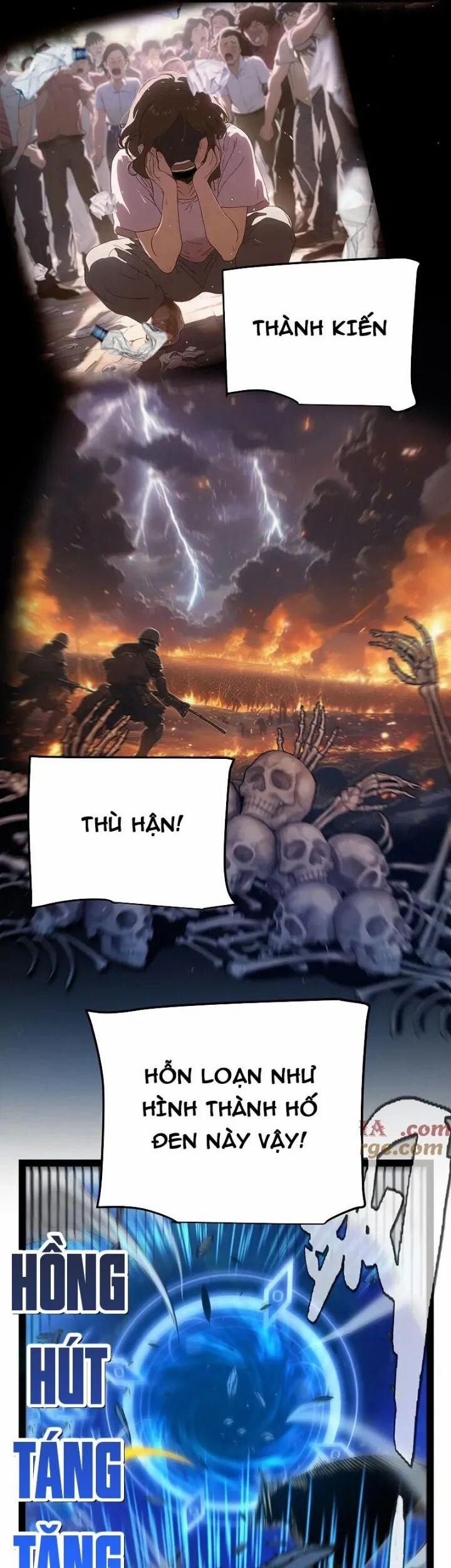 Tôi Đến Từ Thế Giới Trò Chơi 352 trang 27