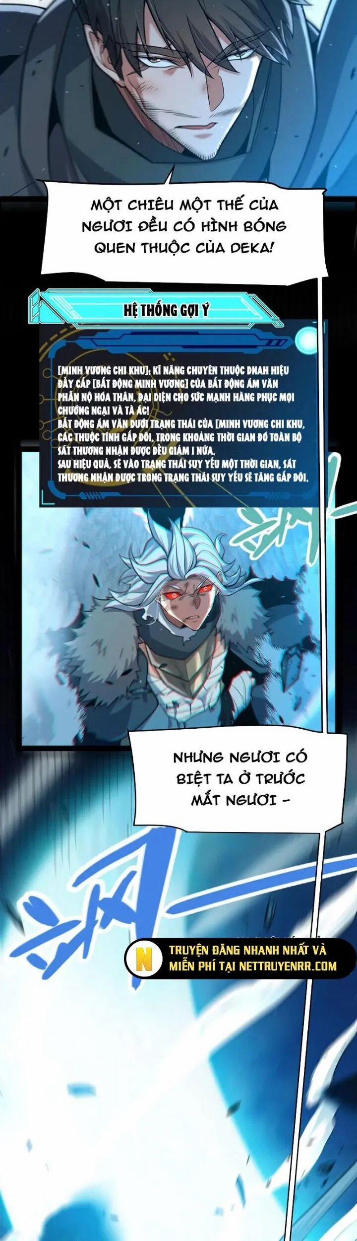 Tôi Đến Từ Thế Giới Trò Chơi 352 trang 3