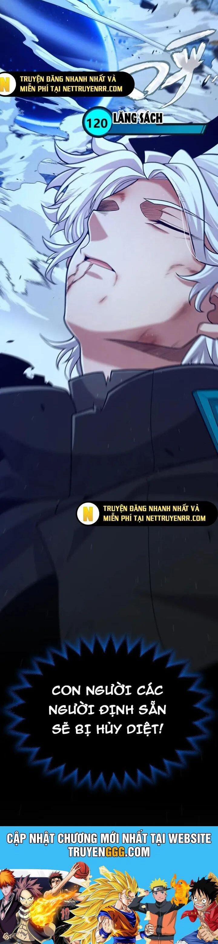 Tôi Đến Từ Thế Giới Trò Chơi 352 trang 41