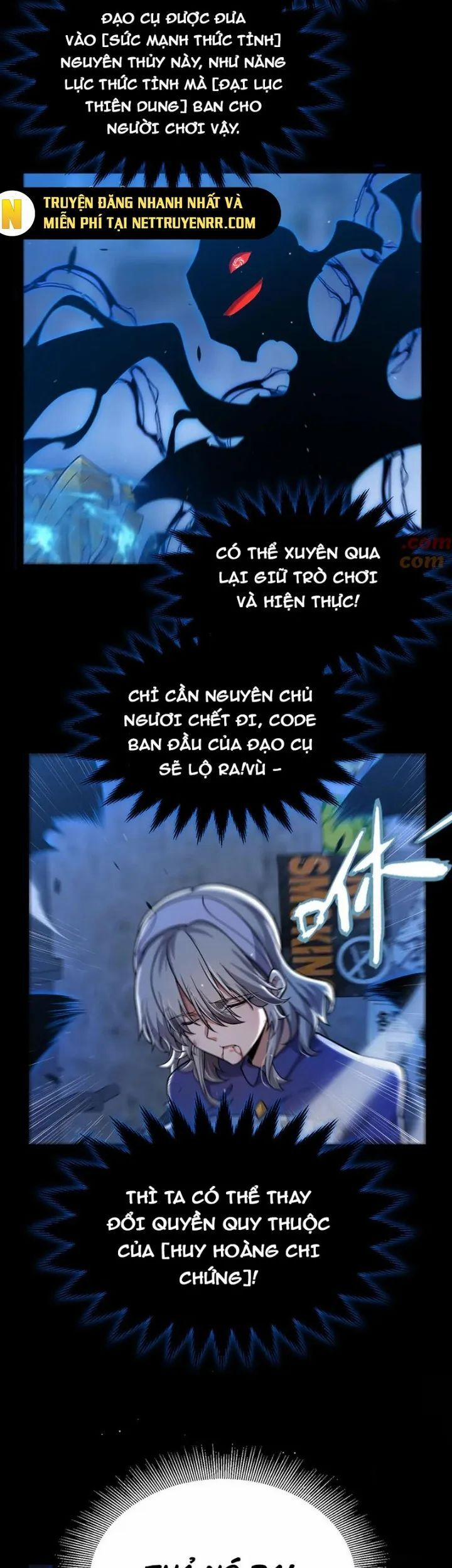 Tôi Đến Từ Thế Giới Trò Chơi 352 trang 8