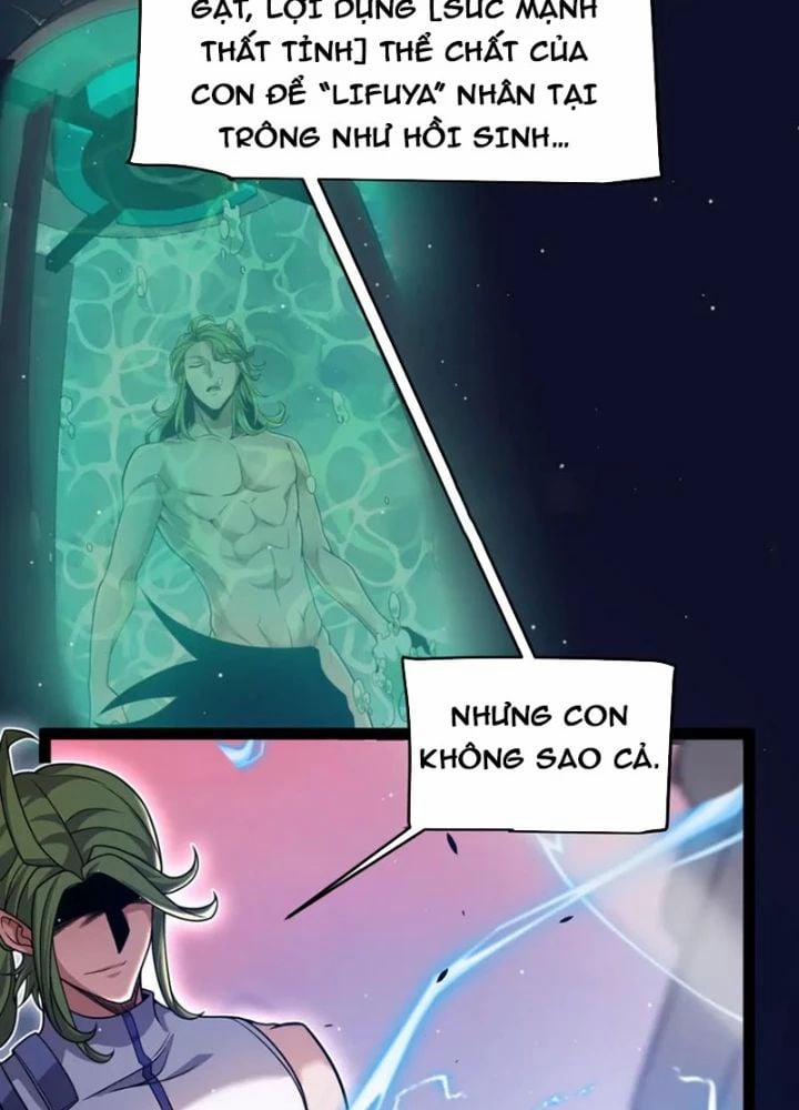 Tôi Đến Từ Thế Giới Trò Chơi 357 trang 12