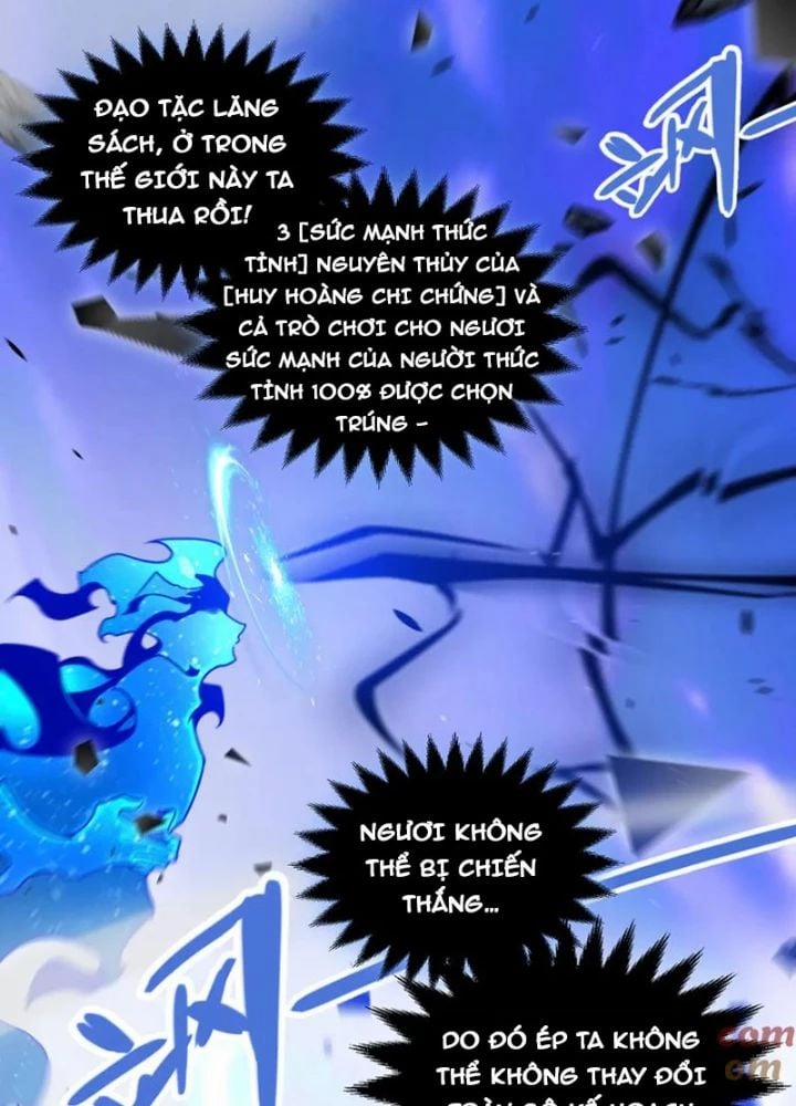 Tôi Đến Từ Thế Giới Trò Chơi 357 trang 172