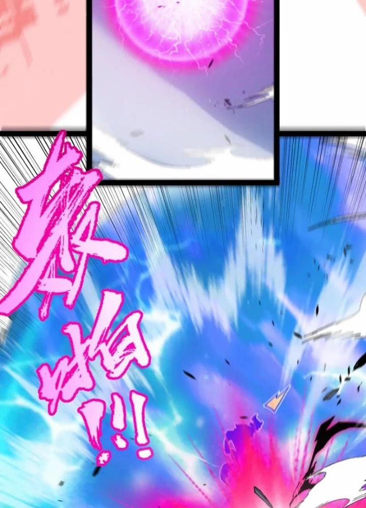 Tôi Đến Từ Thế Giới Trò Chơi 357 trang 202