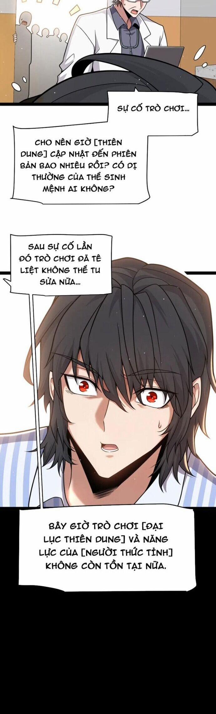 Tôi Đến Từ Thế Giới Trò Chơi 358 trang 33