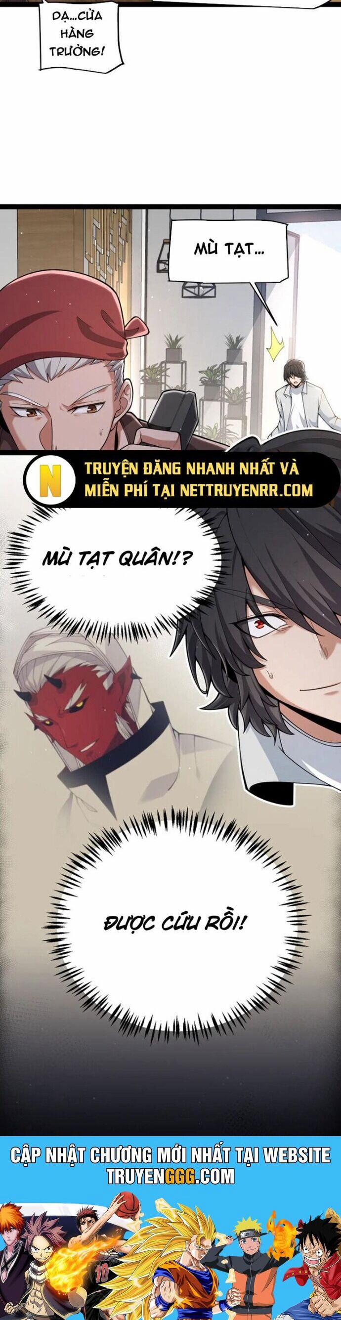 Tôi Đến Từ Thế Giới Trò Chơi 358 trang 50