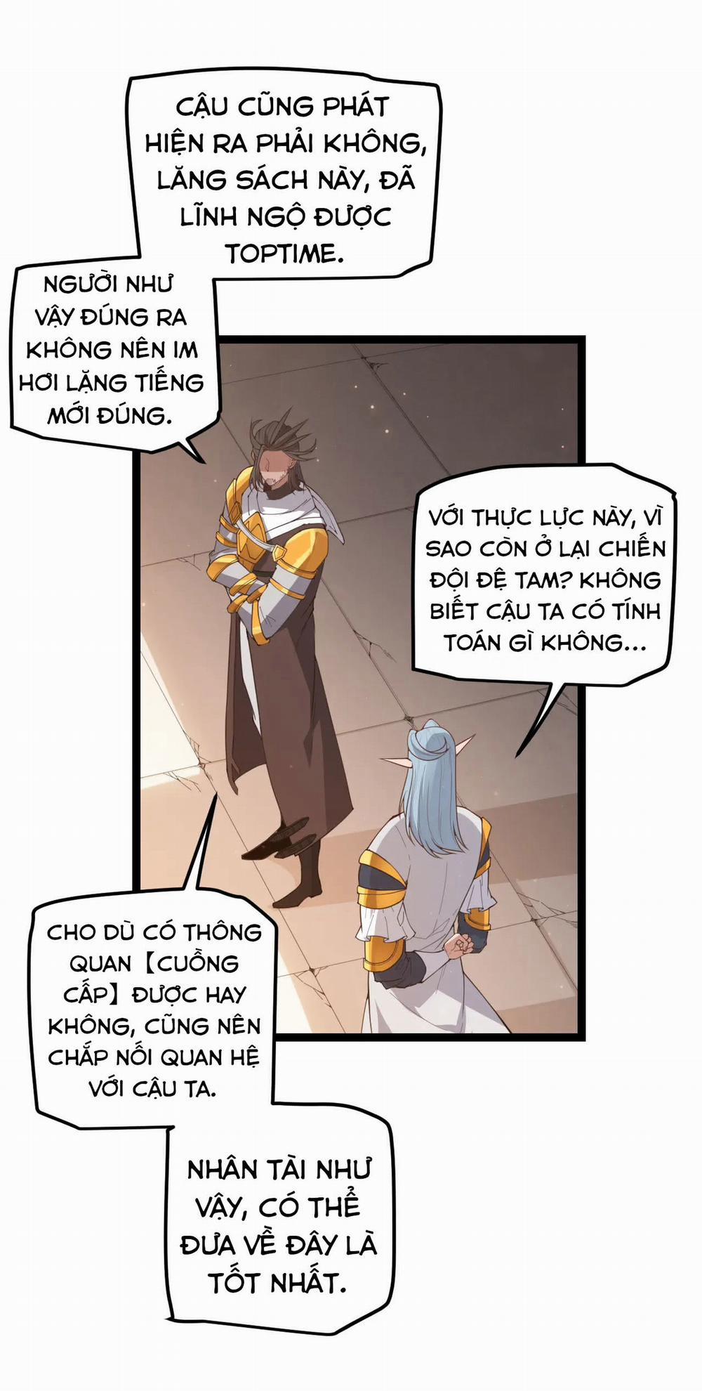 Tôi Đến Từ Thế Giới Trò Chơi 36 trang 14