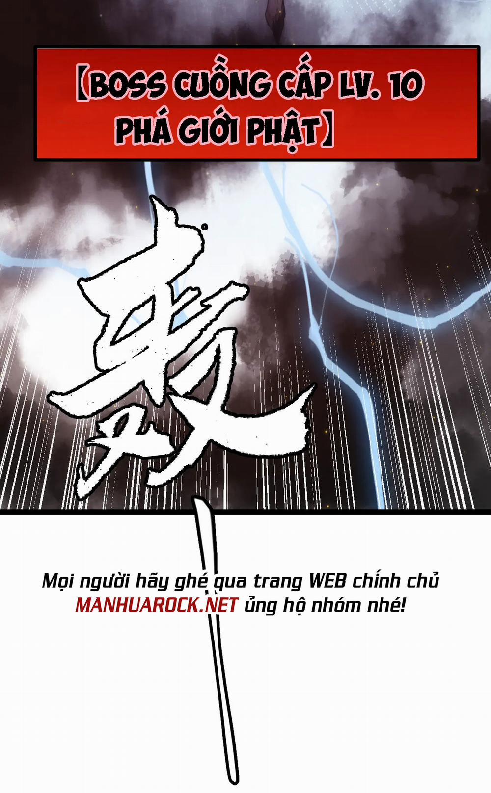 Tôi Đến Từ Thế Giới Trò Chơi 36 trang 2