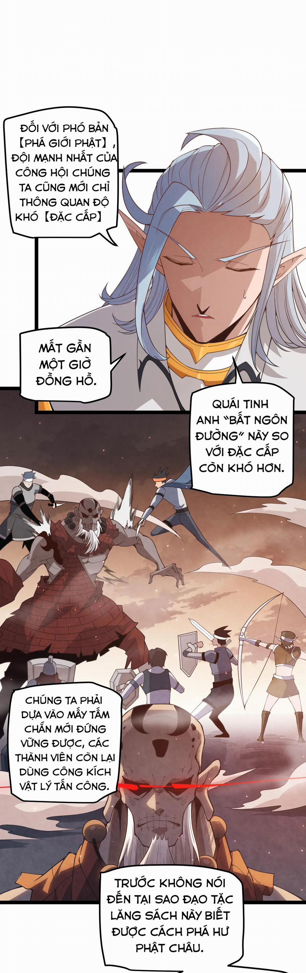 Tôi Đến Từ Thế Giới Trò Chơi 36 trang 8