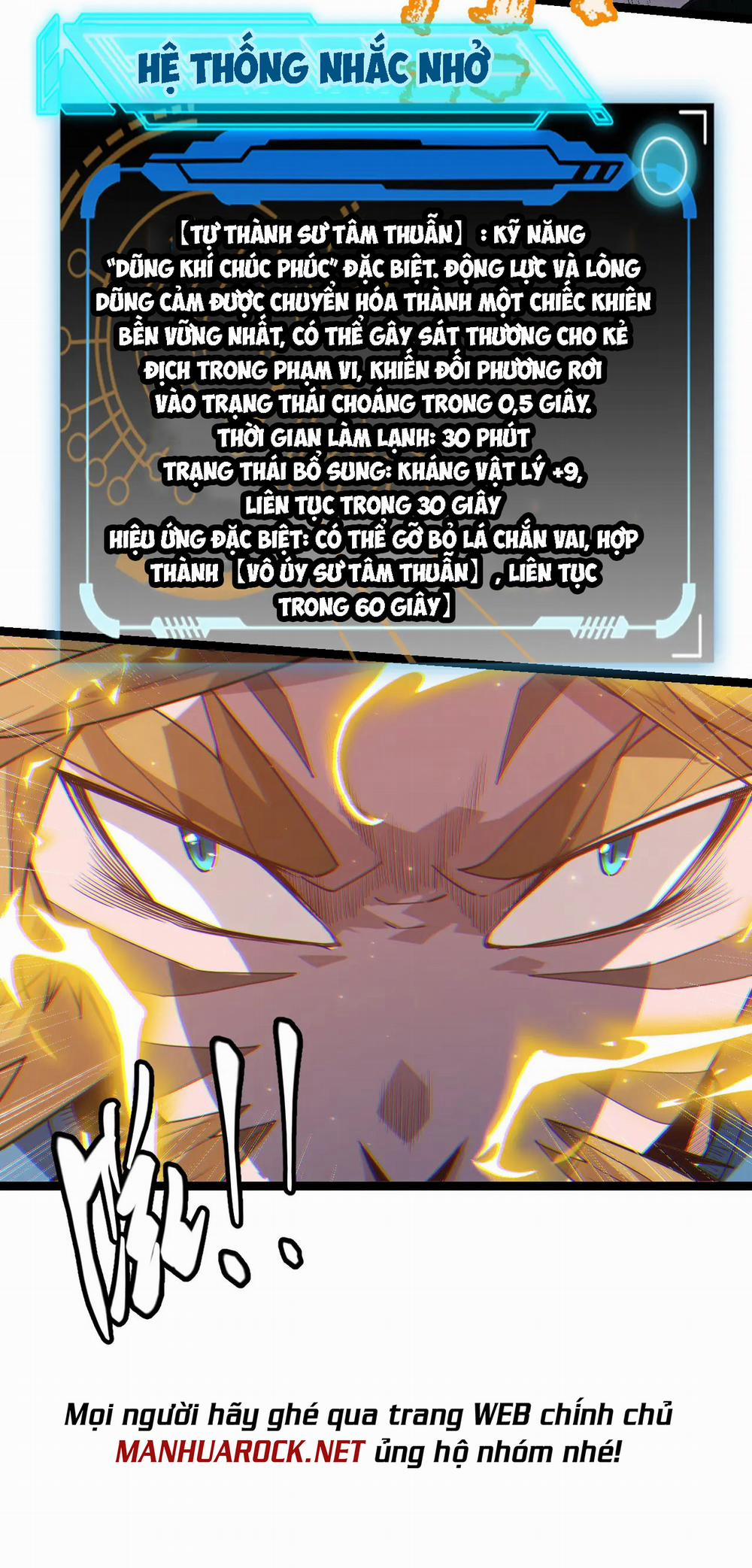 Tôi Đến Từ Thế Giới Trò Chơi 37 trang 12