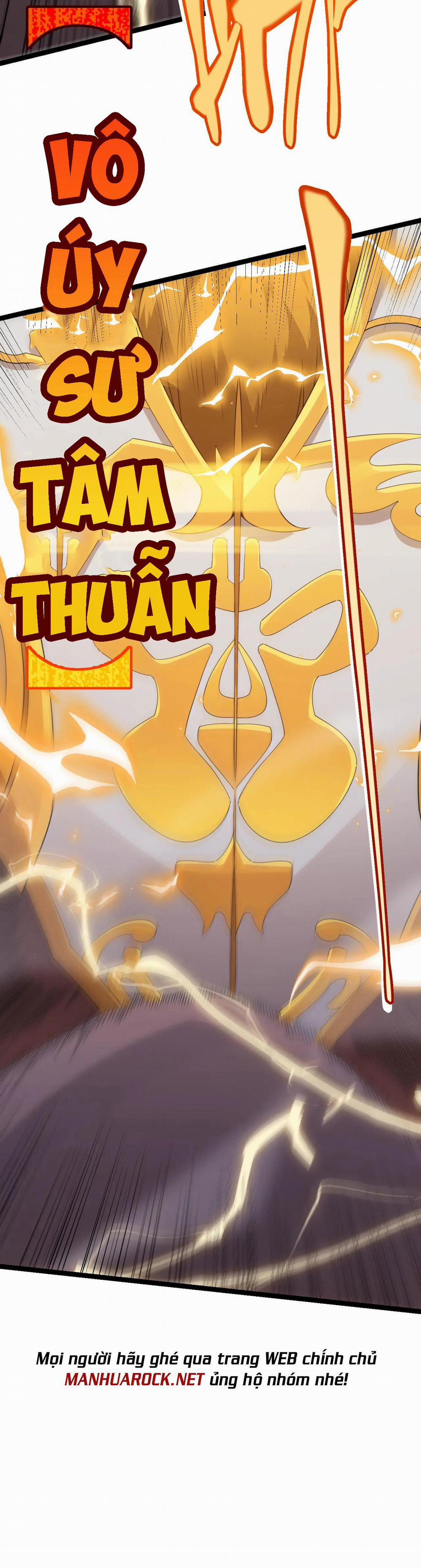 Tôi Đến Từ Thế Giới Trò Chơi 37 trang 22