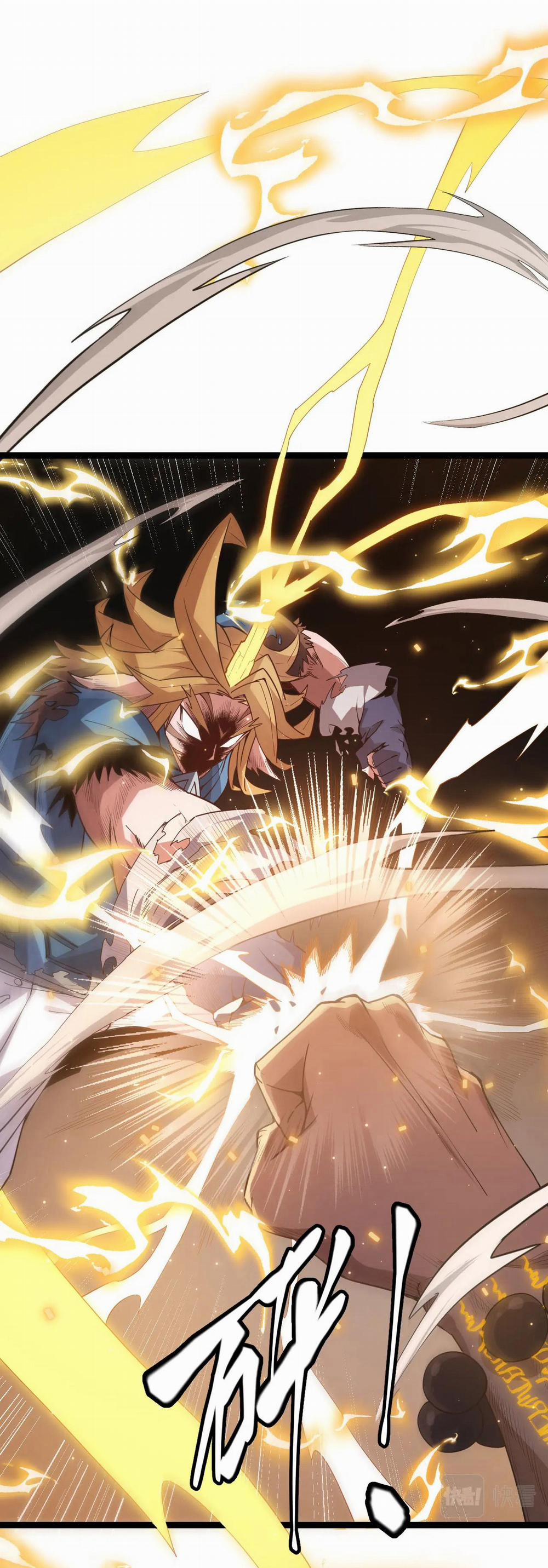 Tôi Đến Từ Thế Giới Trò Chơi 37 trang 3