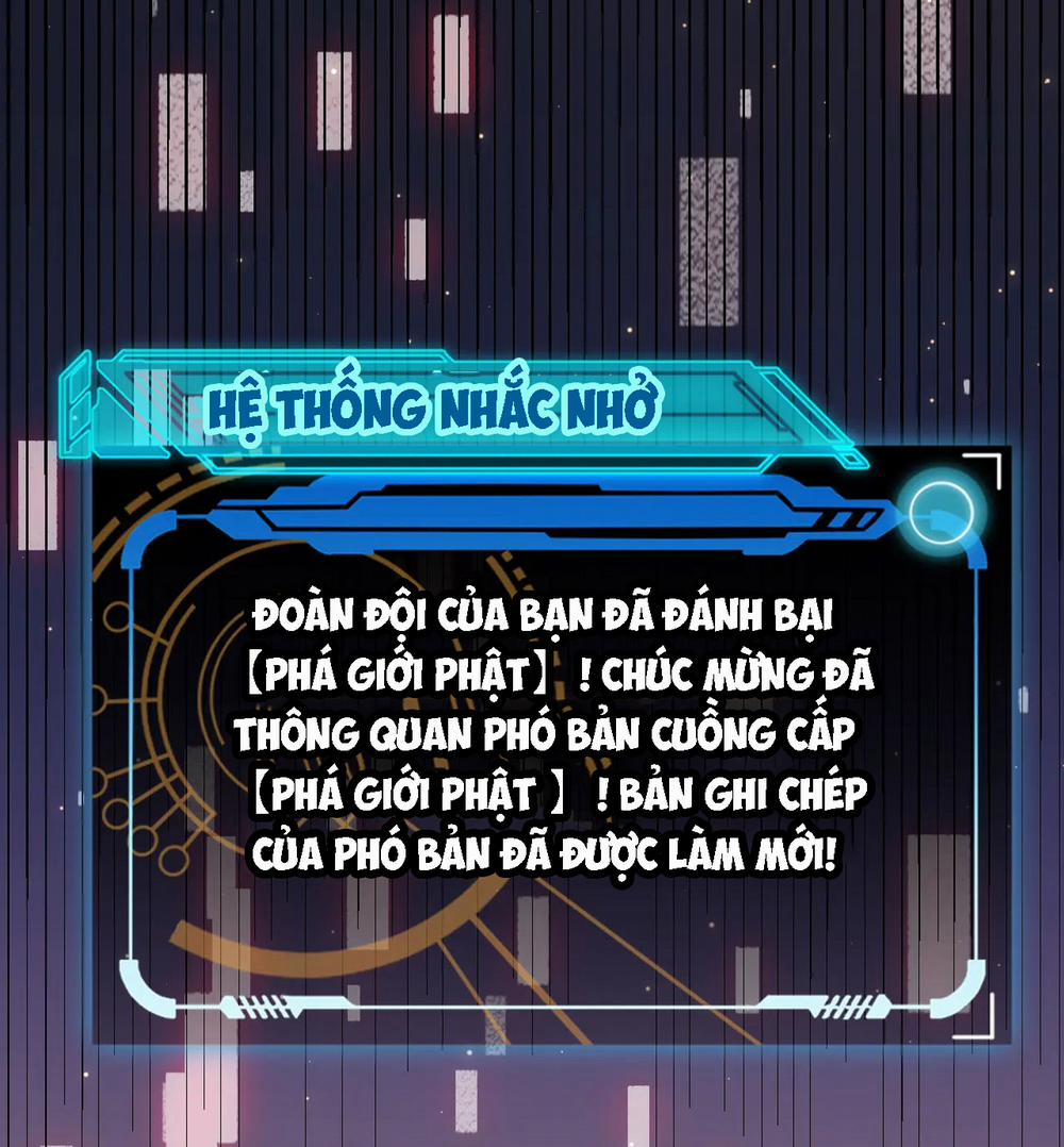 Tôi Đến Từ Thế Giới Trò Chơi 37 trang 39