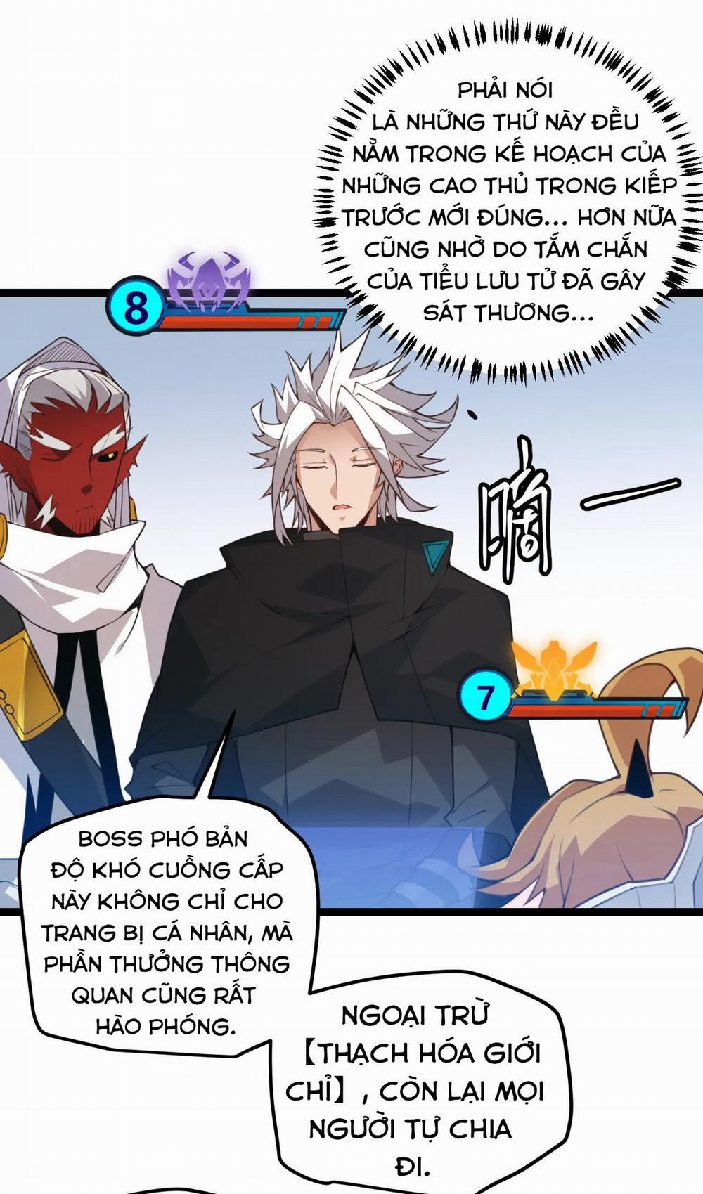 Tôi Đến Từ Thế Giới Trò Chơi 37 trang 43