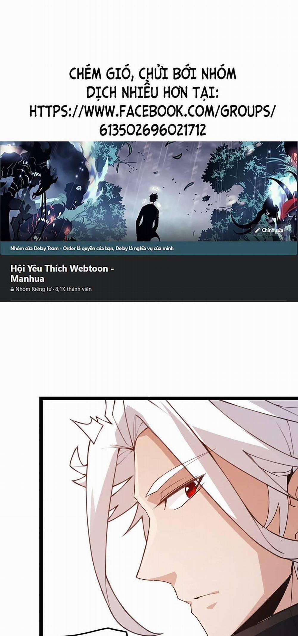 Tôi Đến Từ Thế Giới Trò Chơi 38 trang 0