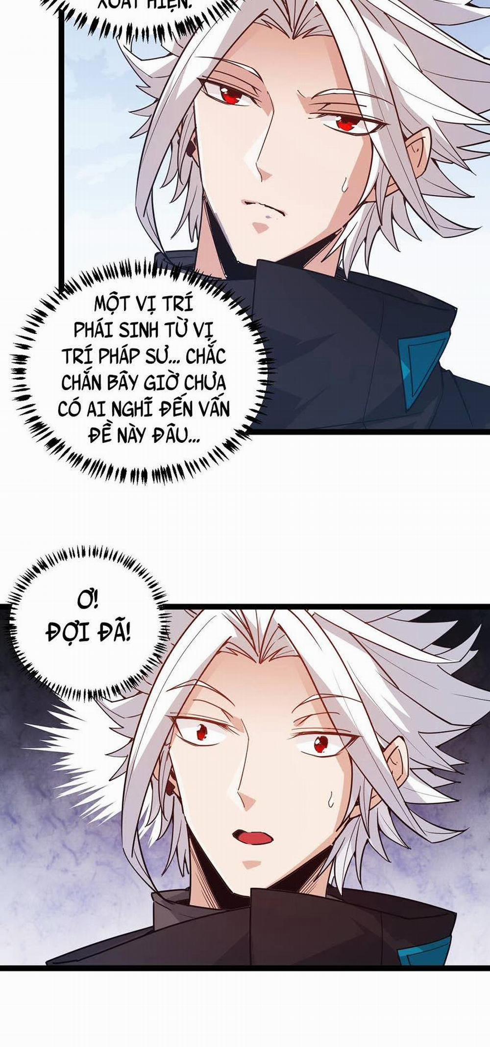 Tôi Đến Từ Thế Giới Trò Chơi 38 trang 12