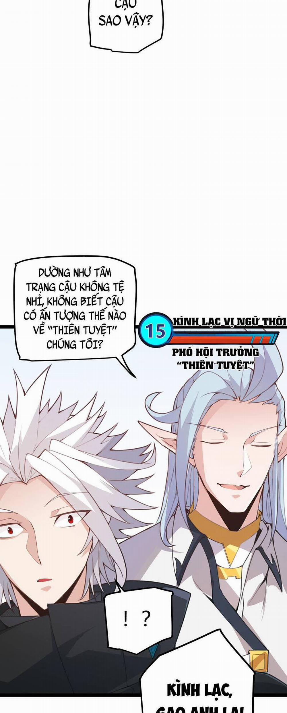 Tôi Đến Từ Thế Giới Trò Chơi 38 trang 17