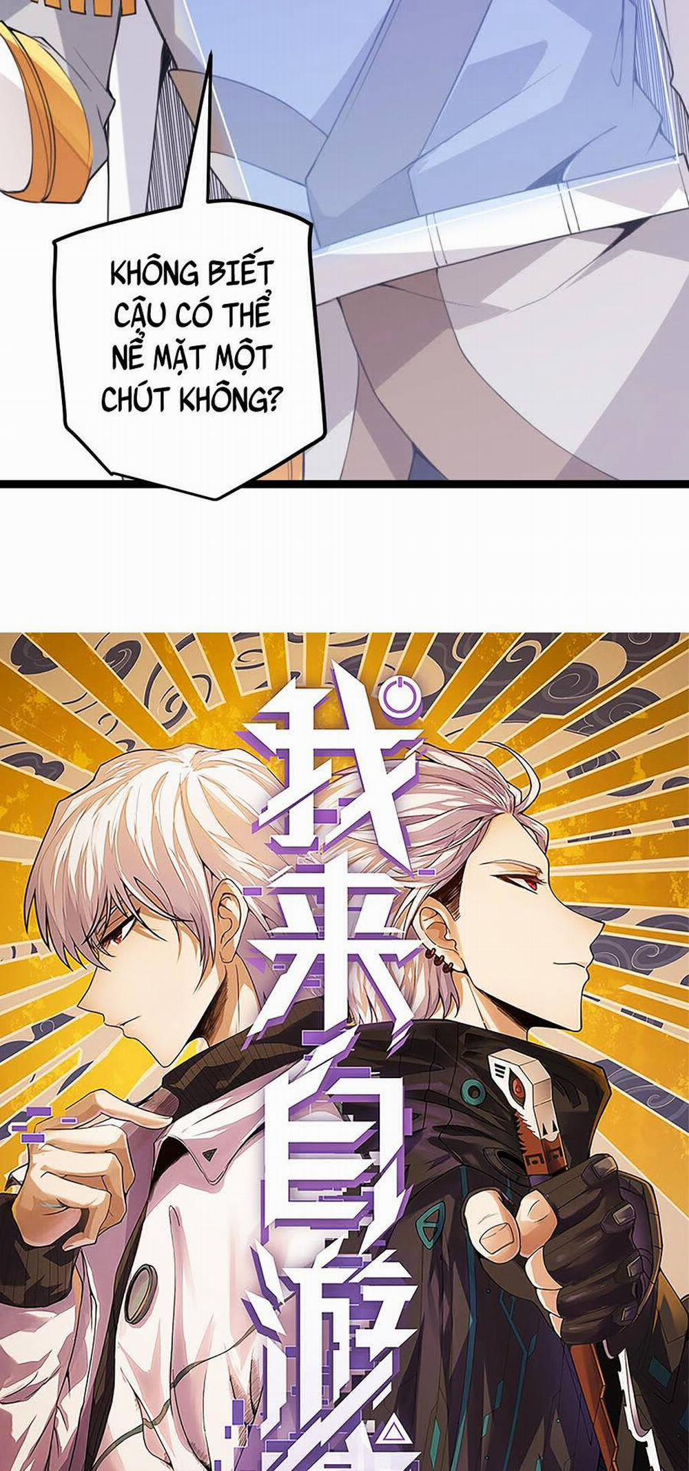 Tôi Đến Từ Thế Giới Trò Chơi 38 trang 2