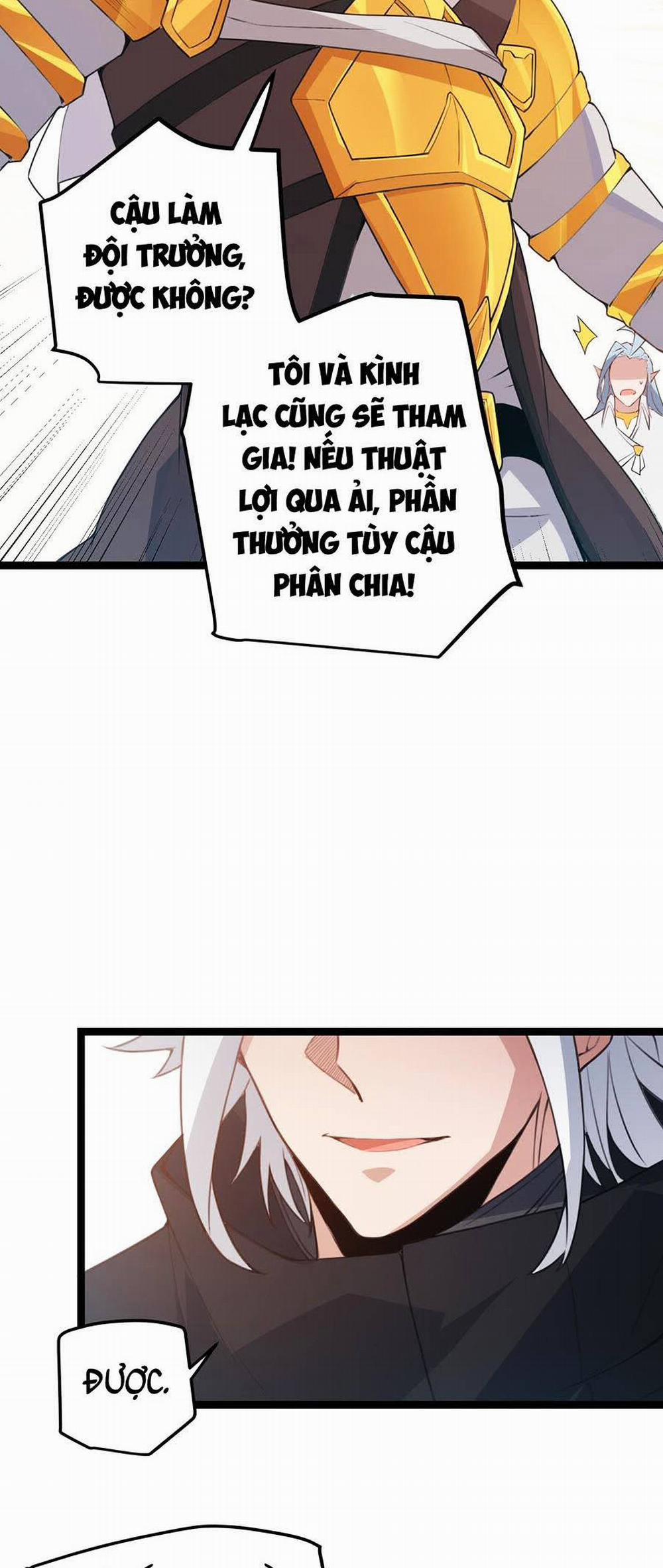 Tôi Đến Từ Thế Giới Trò Chơi 38 trang 32