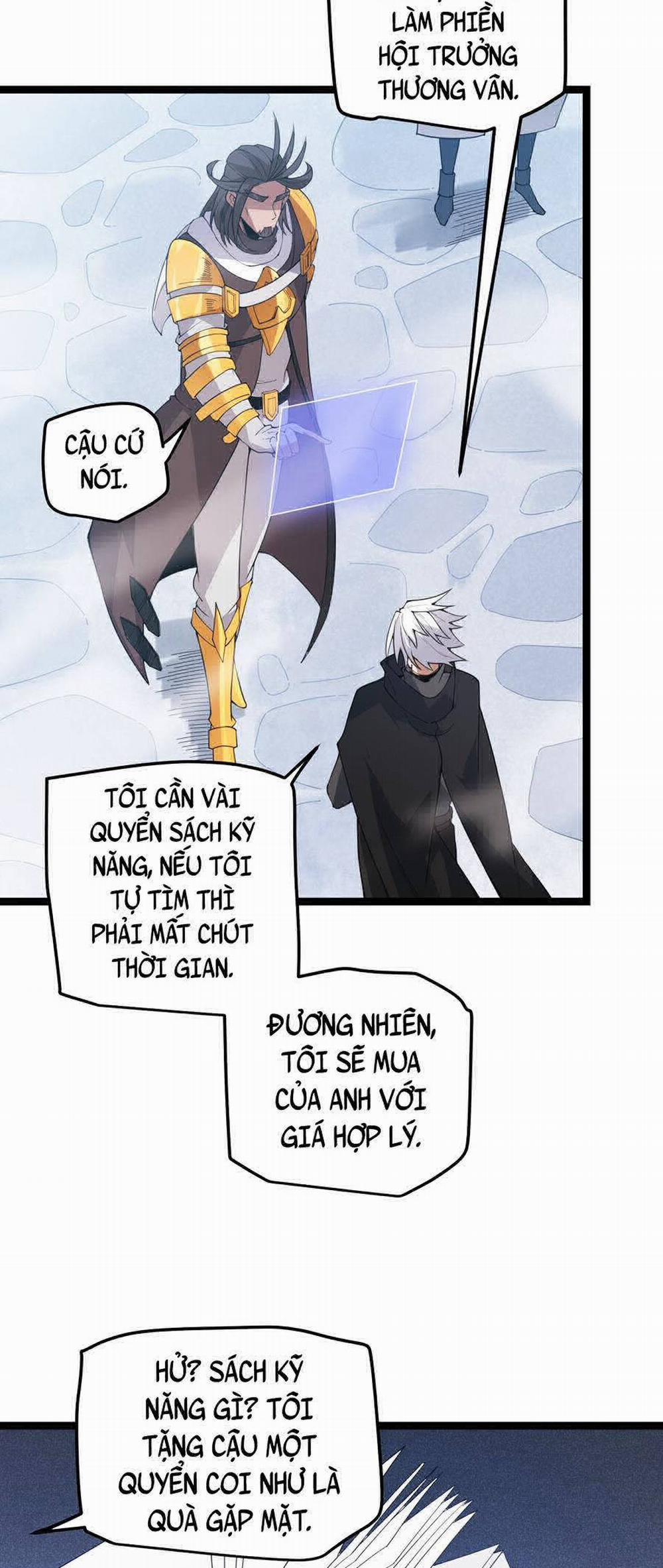 Tôi Đến Từ Thế Giới Trò Chơi 38 trang 35