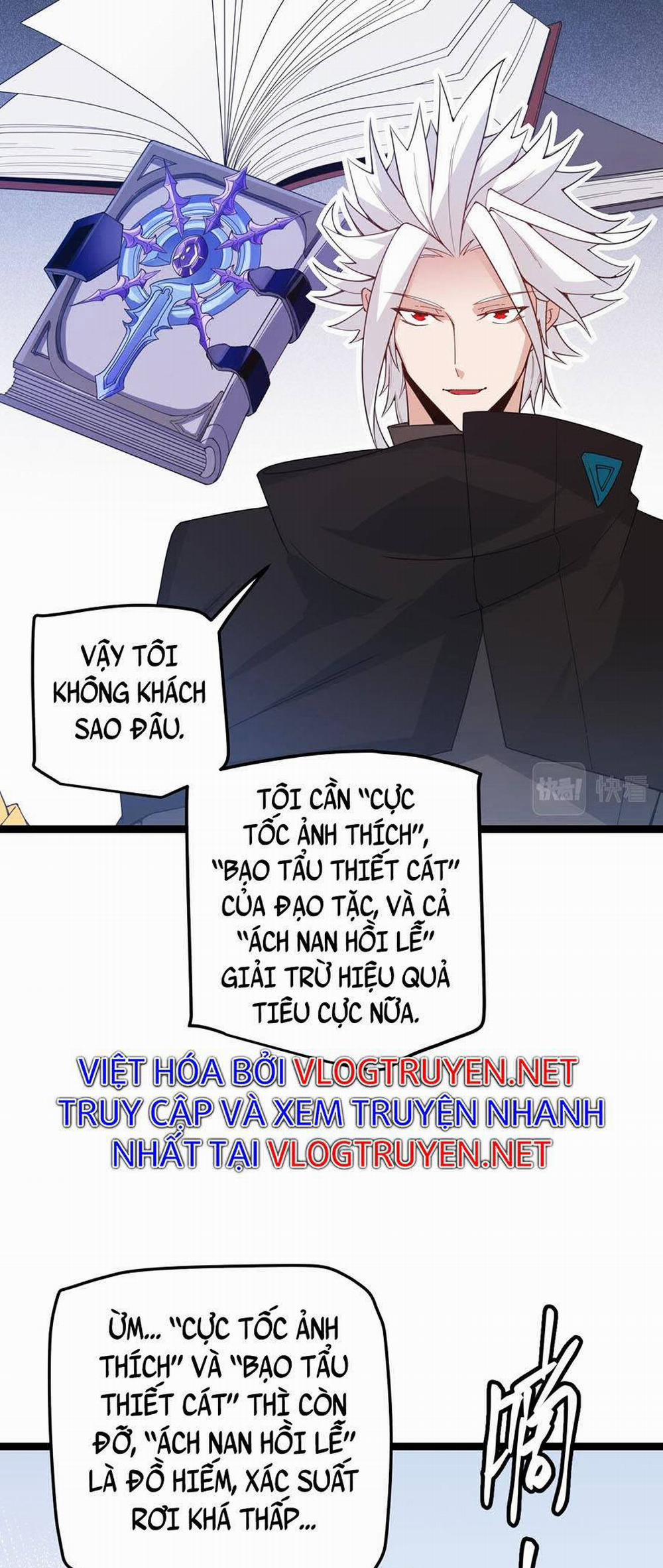 Tôi Đến Từ Thế Giới Trò Chơi 38 trang 36