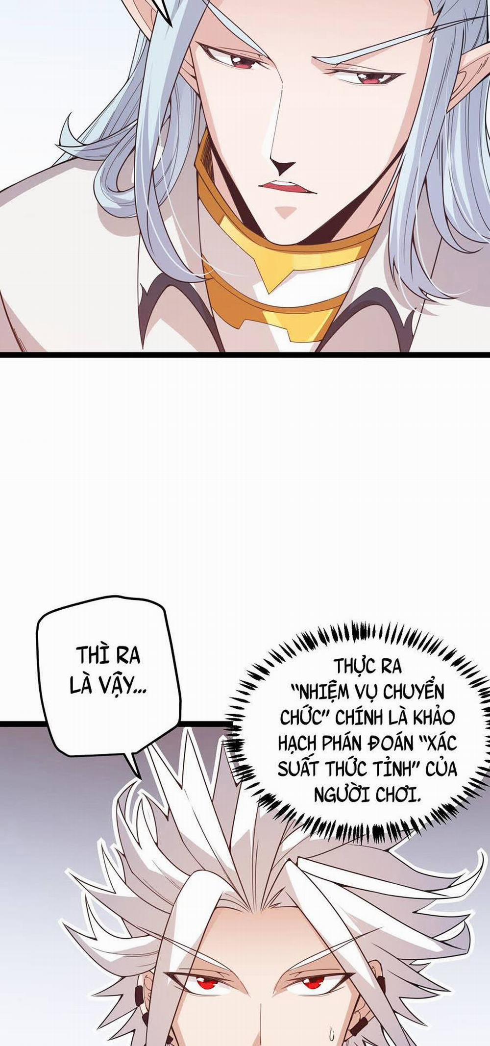 Tôi Đến Từ Thế Giới Trò Chơi 38 trang 44