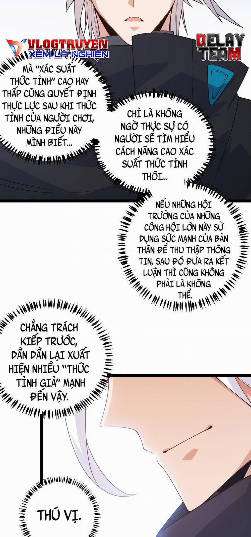 Tôi Đến Từ Thế Giới Trò Chơi 38 trang 45