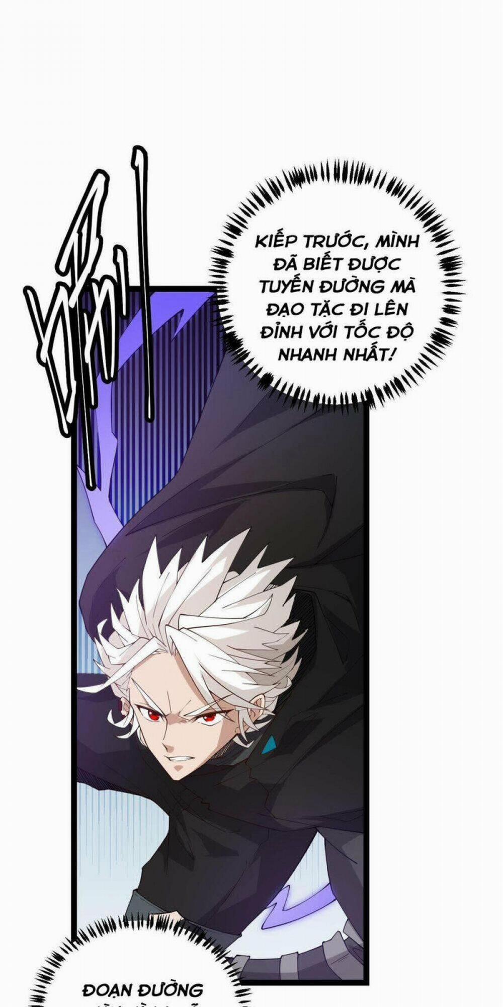 Tôi Đến Từ Thế Giới Trò Chơi 4 trang 21