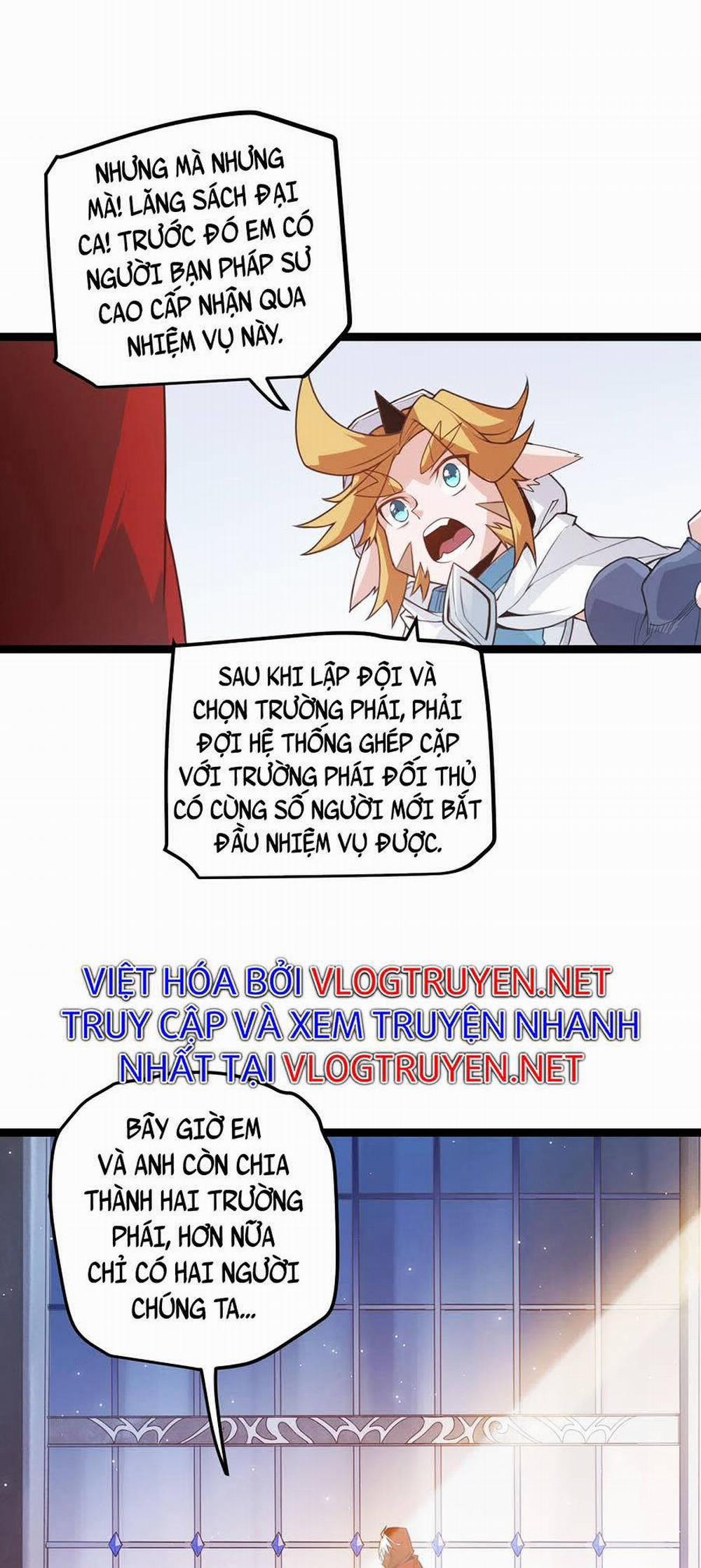 Tôi Đến Từ Thế Giới Trò Chơi 40 trang 11