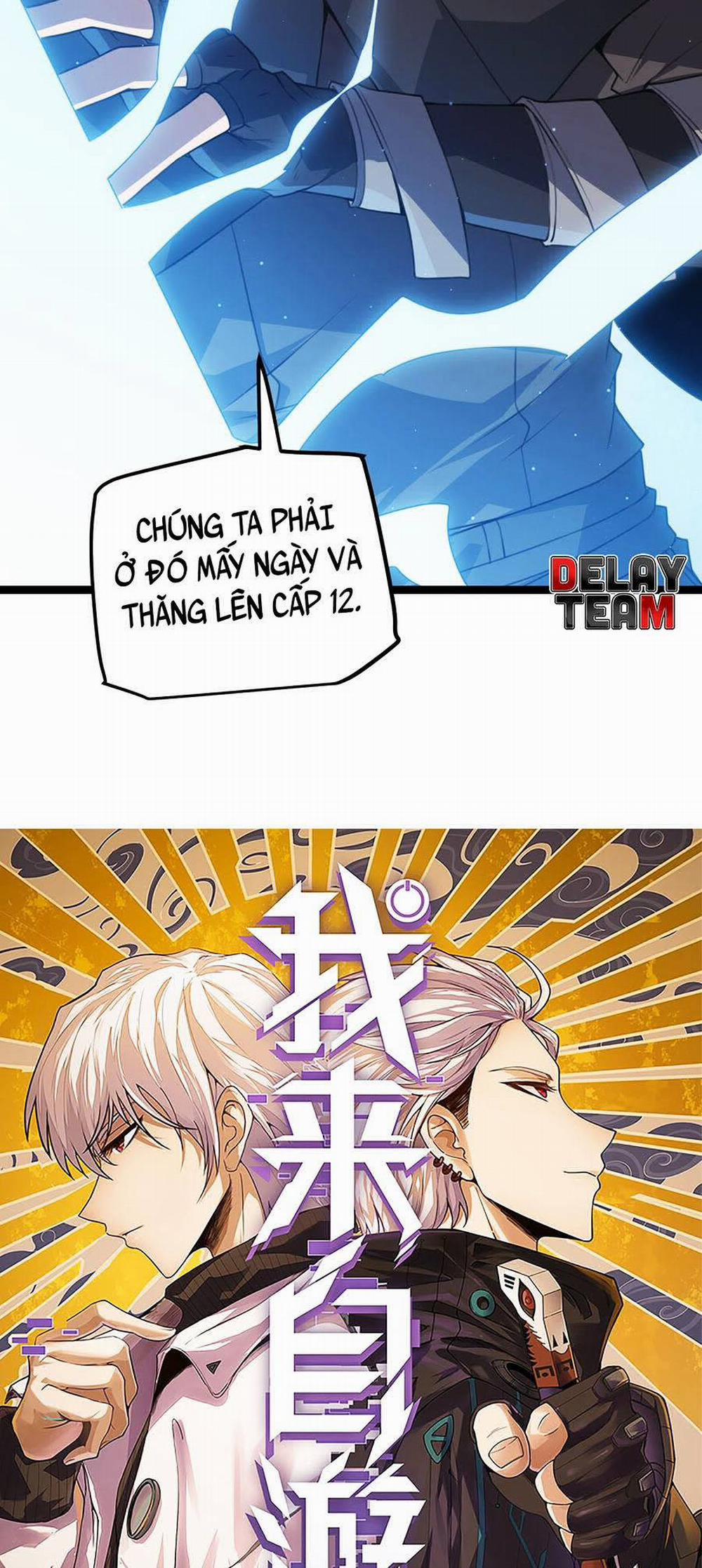 Tôi Đến Từ Thế Giới Trò Chơi 40 trang 2