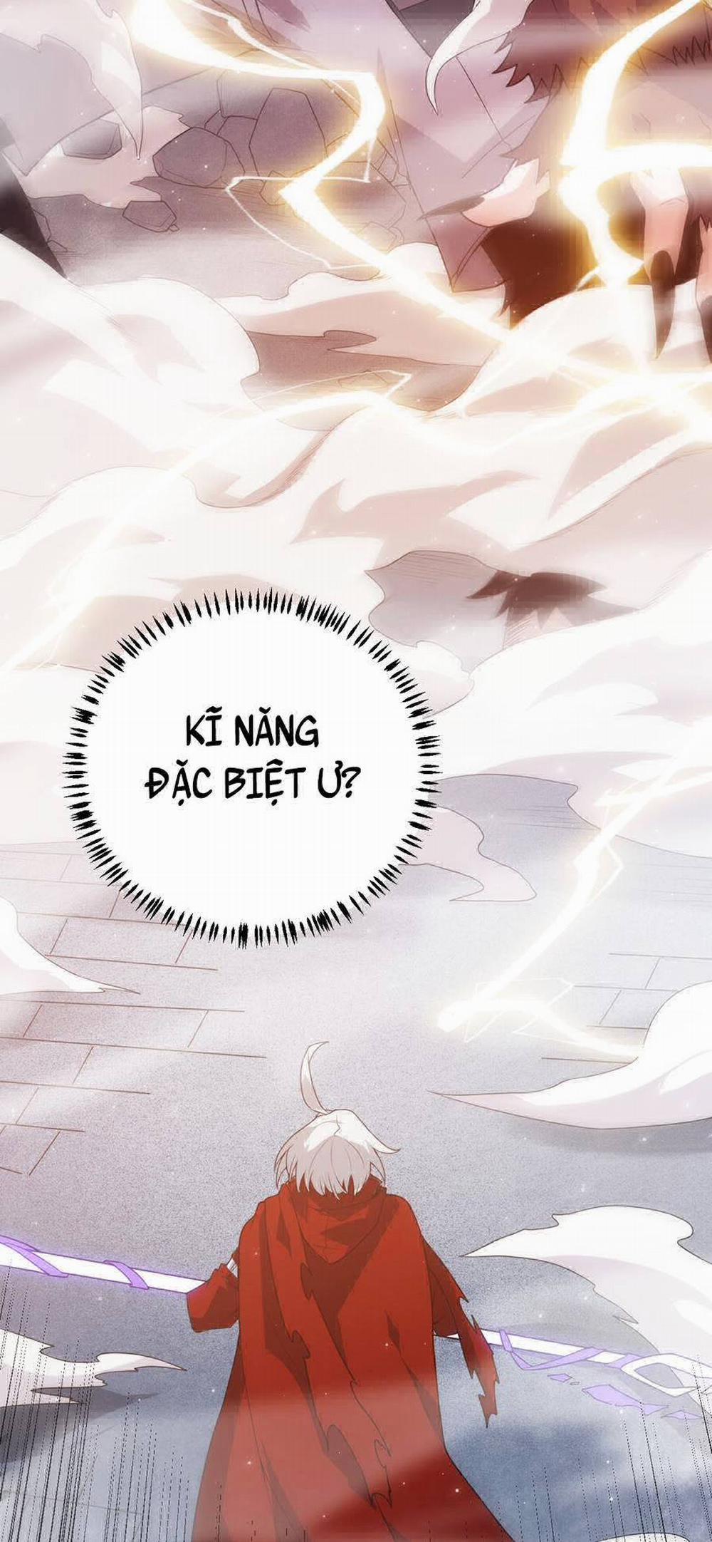 Tôi Đến Từ Thế Giới Trò Chơi 40 trang 38