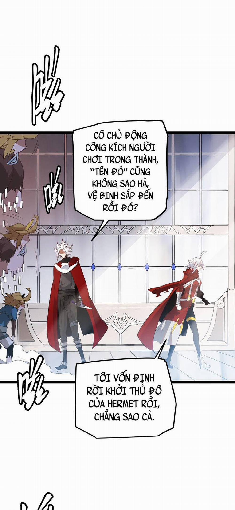 Tôi Đến Từ Thế Giới Trò Chơi 40 trang 42