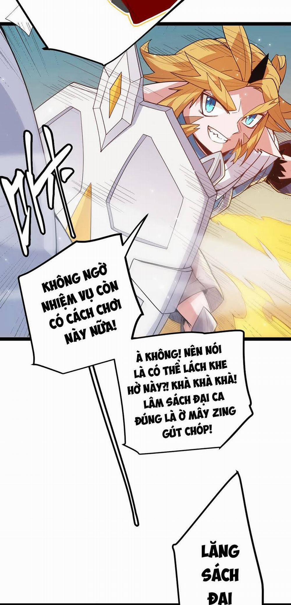 Tôi Đến Từ Thế Giới Trò Chơi 41 trang 13