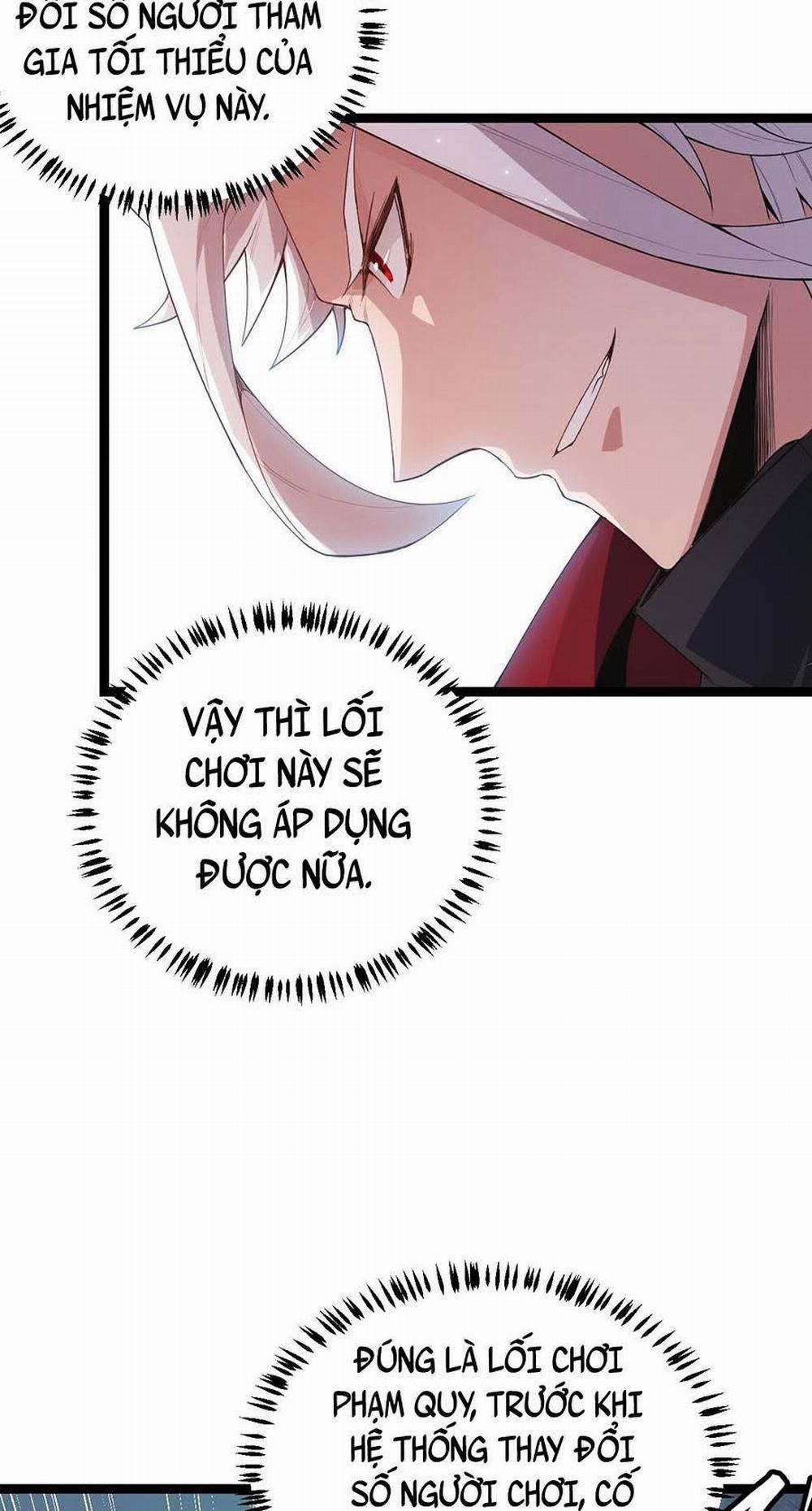 Tôi Đến Từ Thế Giới Trò Chơi 41 trang 25