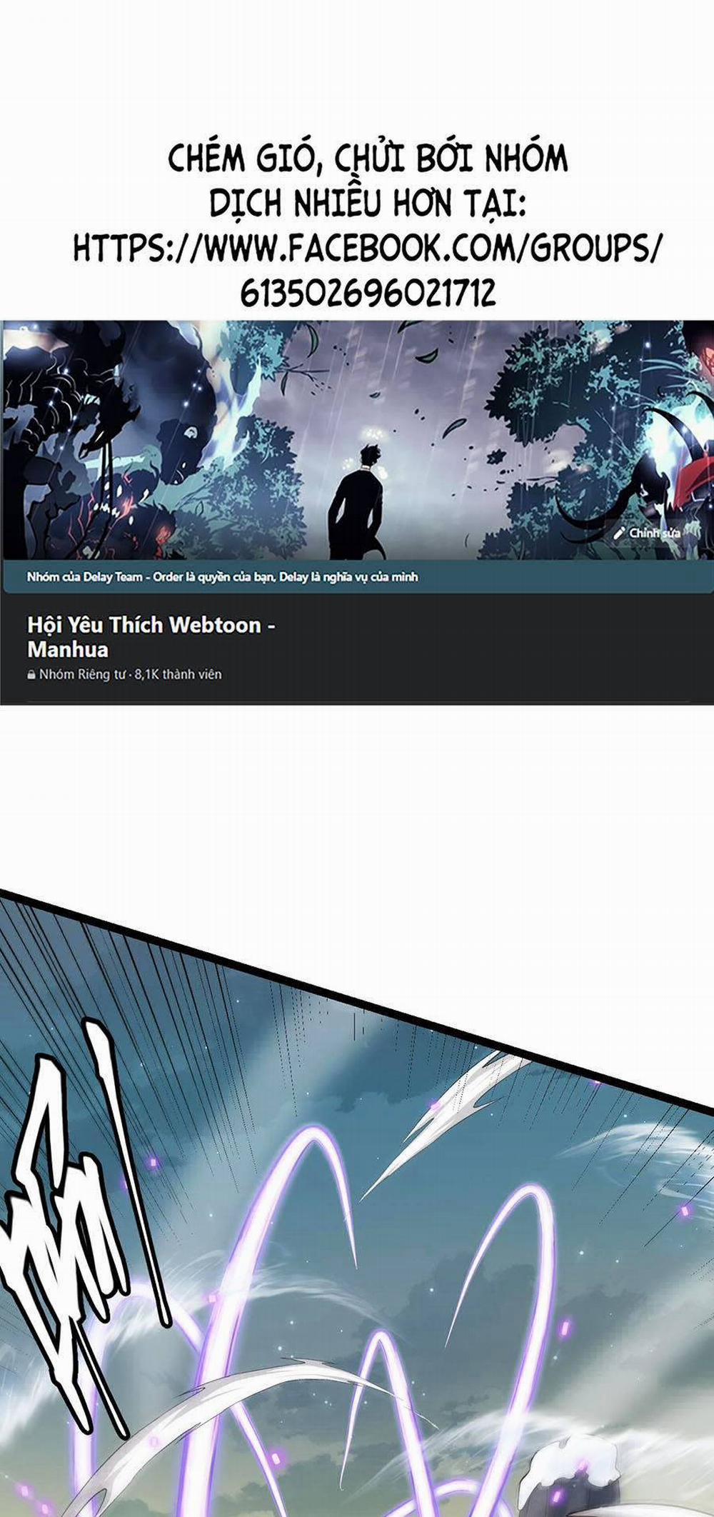 Tôi Đến Từ Thế Giới Trò Chơi 41 trang 30