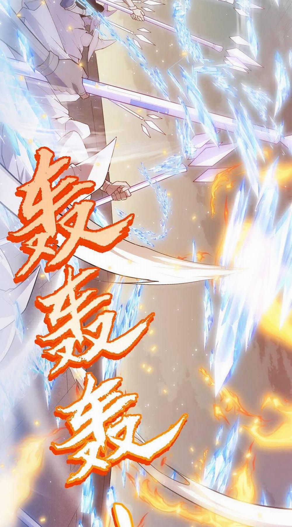 Tôi Đến Từ Thế Giới Trò Chơi 41 trang 47