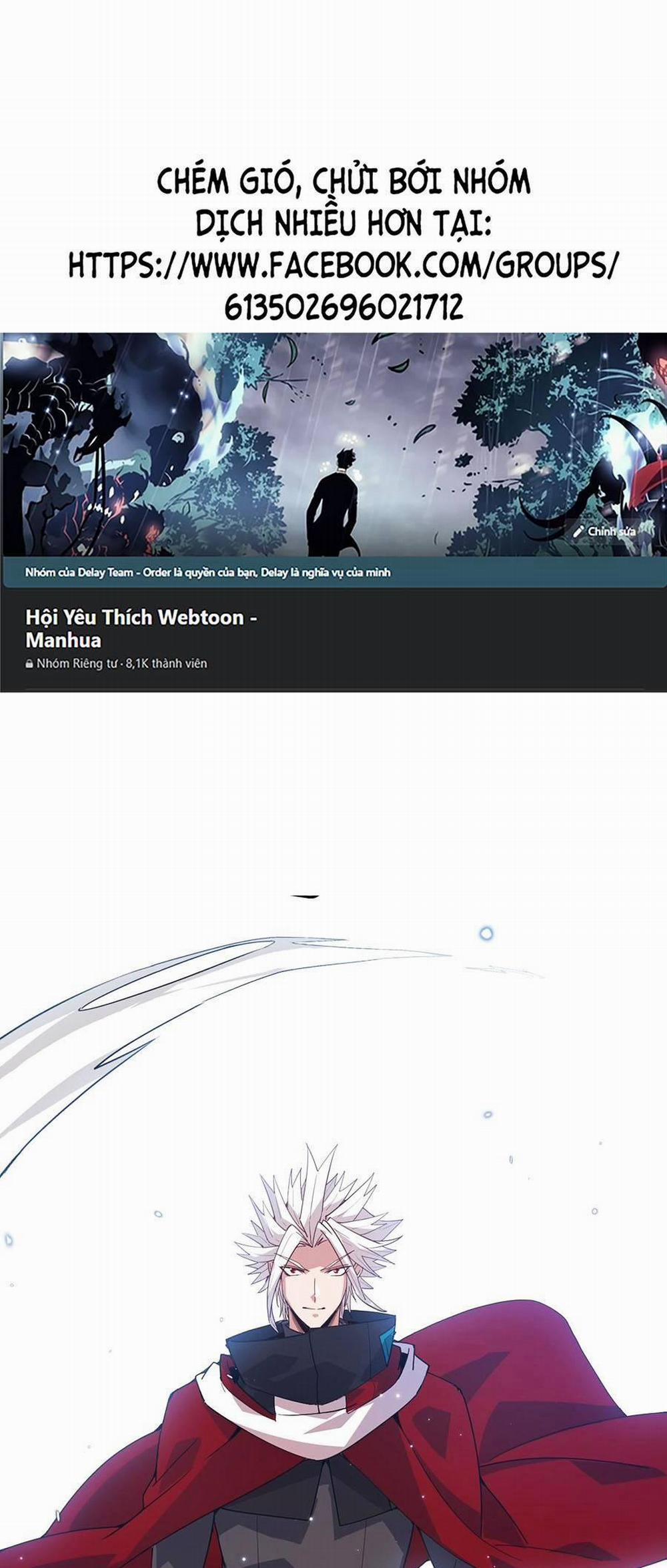 Tôi Đến Từ Thế Giới Trò Chơi 42 trang 0