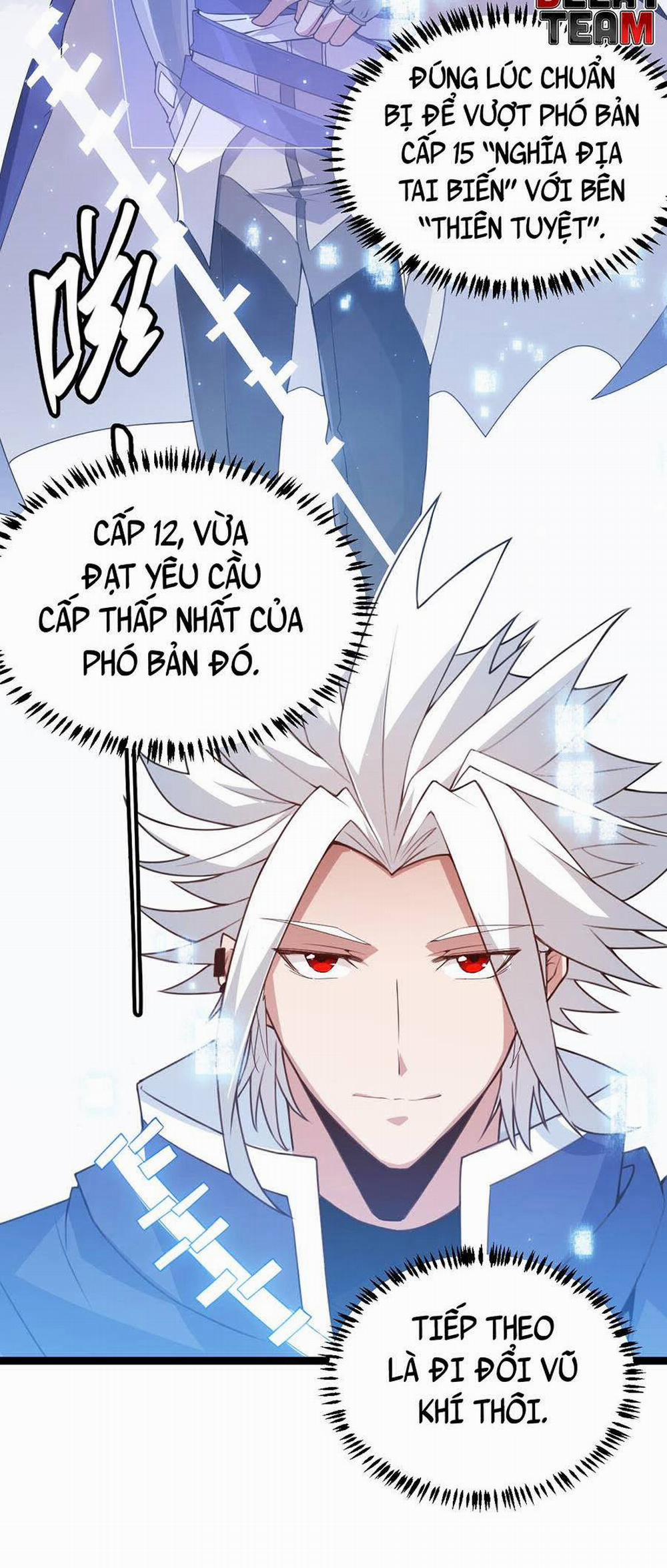 Tôi Đến Từ Thế Giới Trò Chơi 42 trang 14