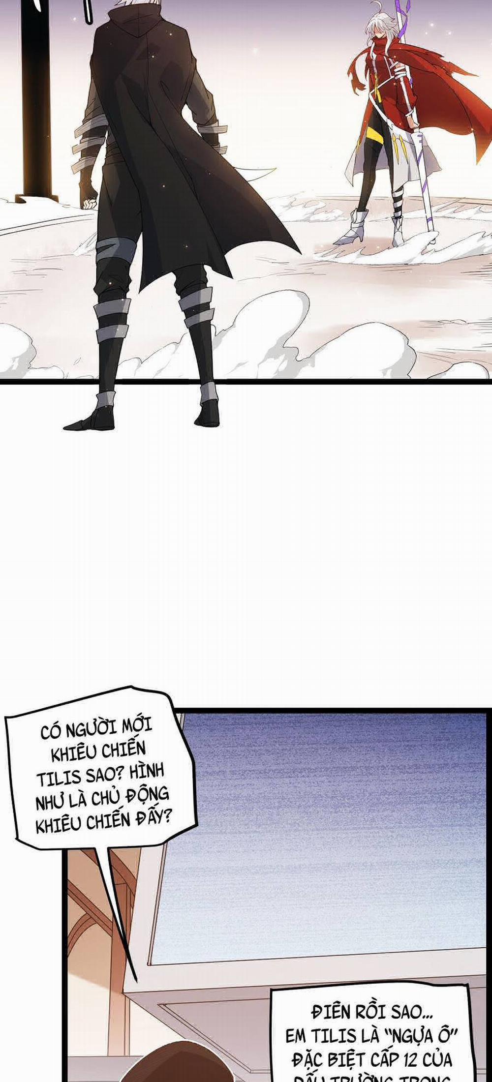 Tôi Đến Từ Thế Giới Trò Chơi 42 trang 31