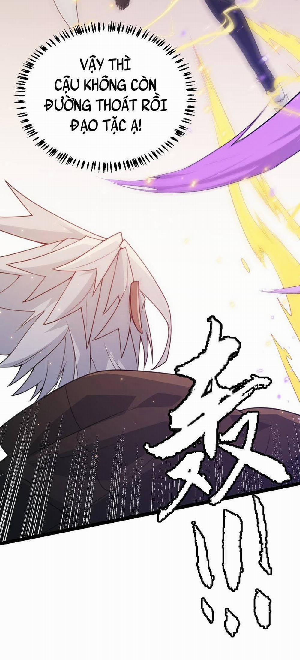 Tôi Đến Từ Thế Giới Trò Chơi 42 trang 44