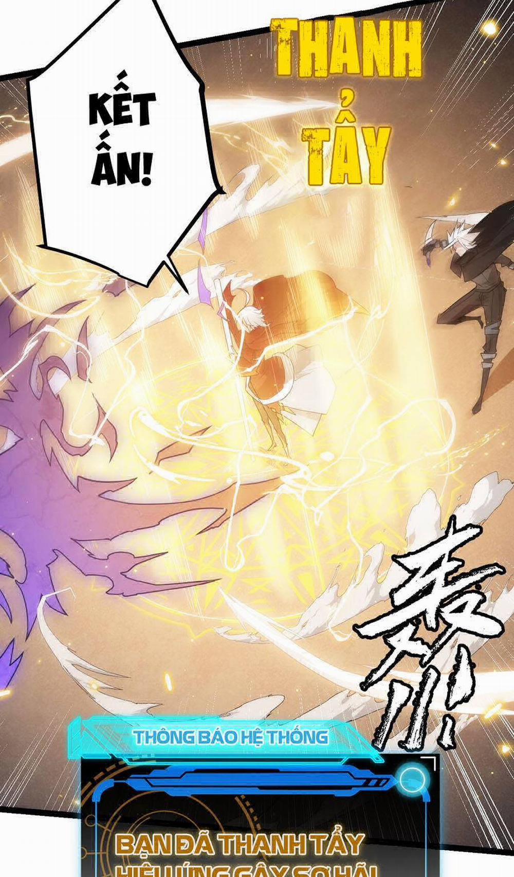 Tôi Đến Từ Thế Giới Trò Chơi 42 trang 50