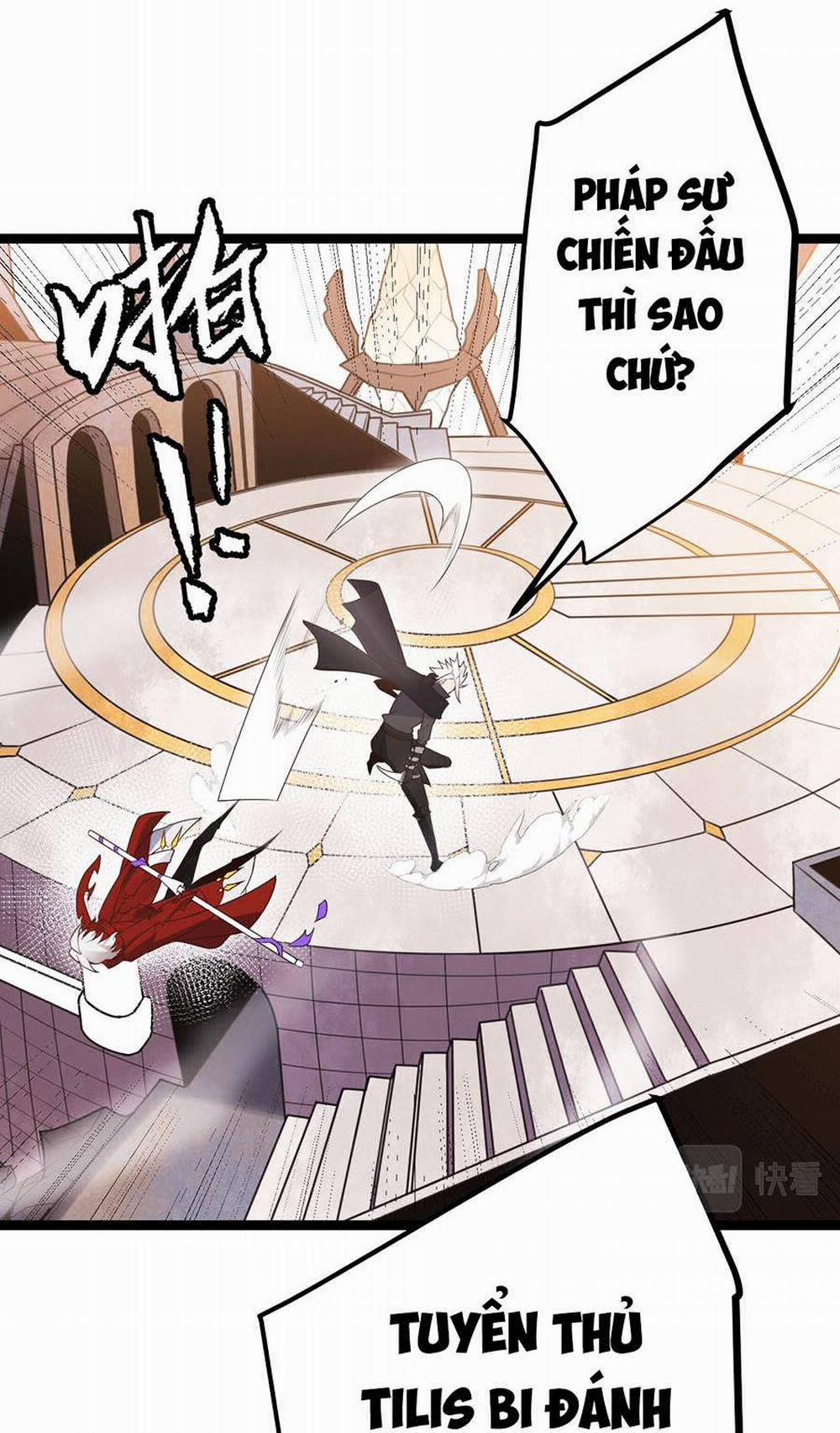 Tôi Đến Từ Thế Giới Trò Chơi 42 trang 58