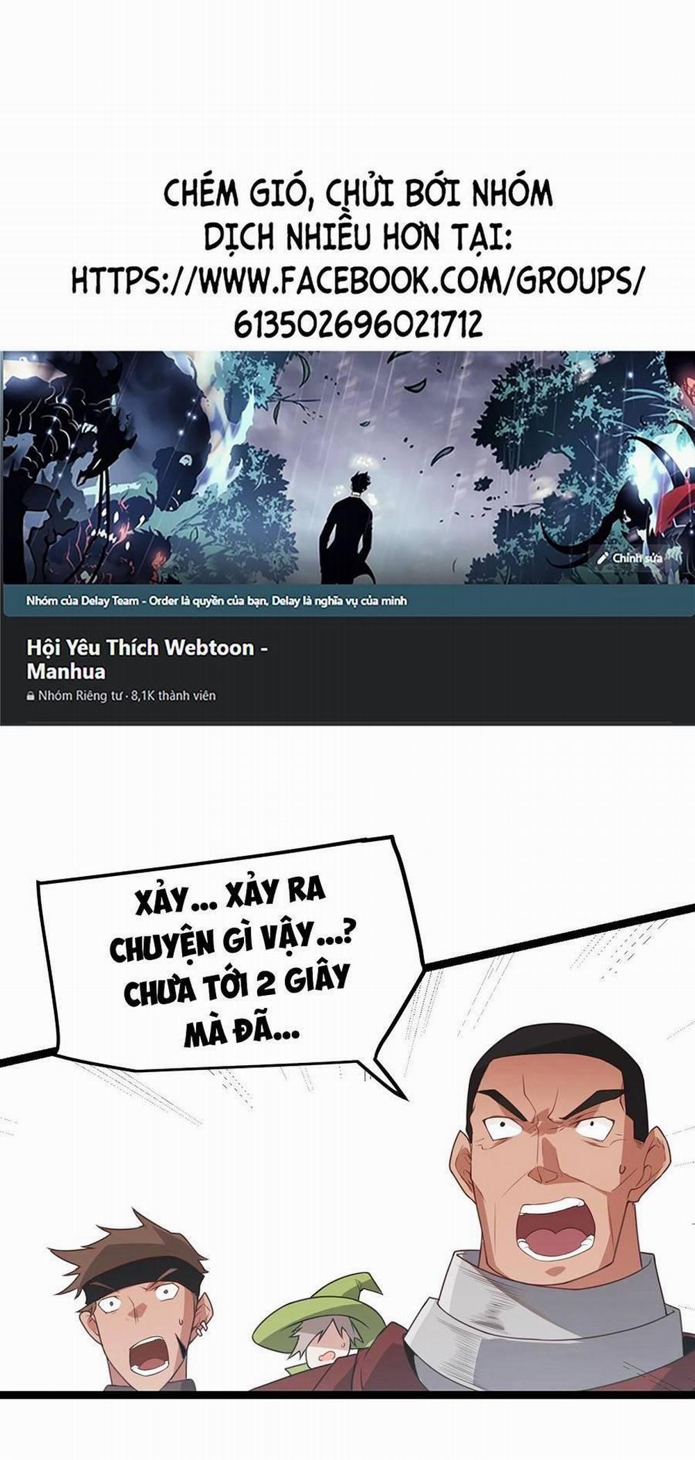 Tôi Đến Từ Thế Giới Trò Chơi 43 trang 0