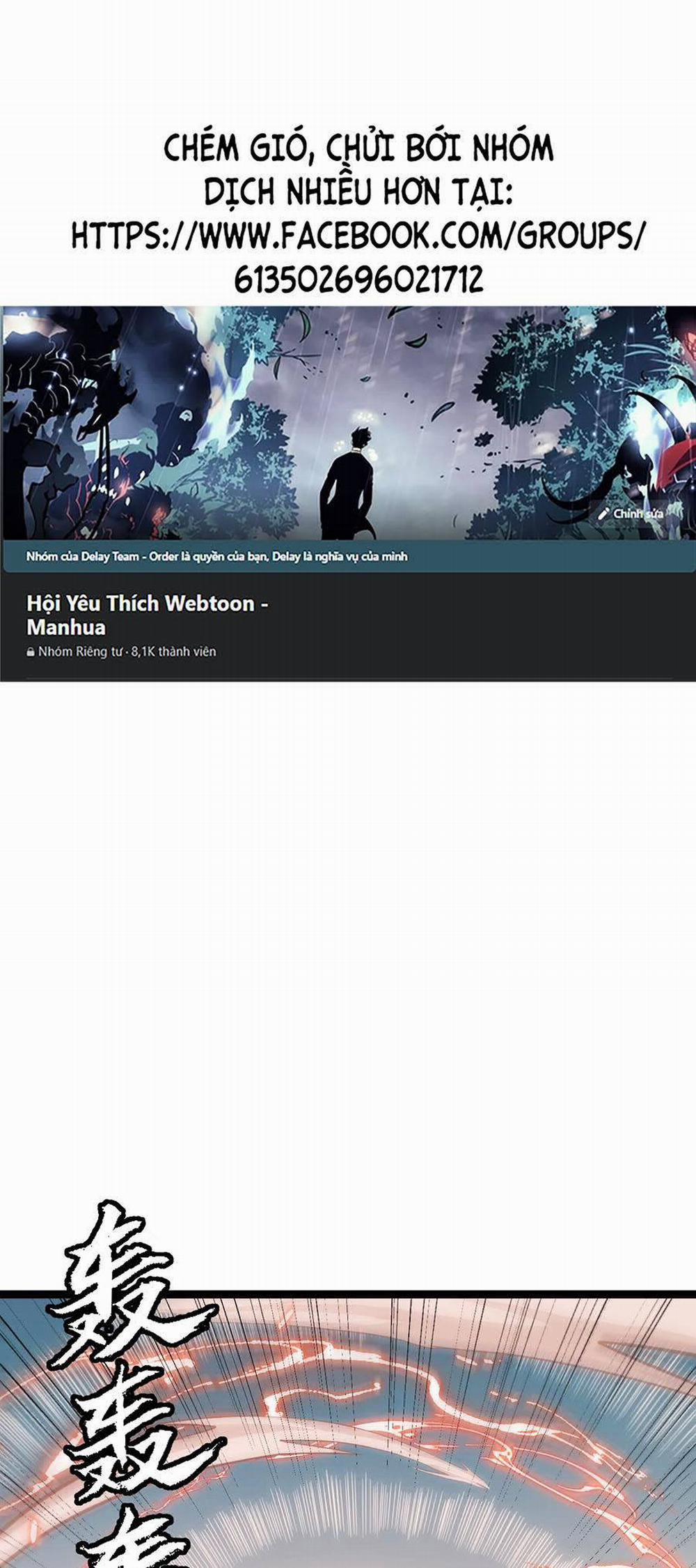 Tôi Đến Từ Thế Giới Trò Chơi 43 trang 21