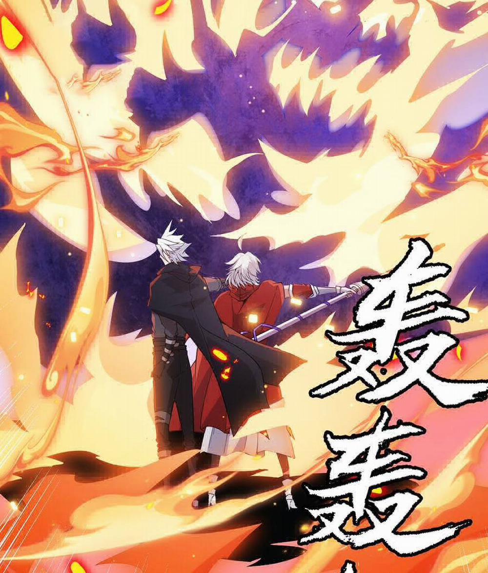 Tôi Đến Từ Thế Giới Trò Chơi 43 trang 39